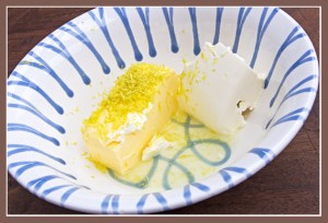 butter, philadelphia, honey and lemon in a bowl